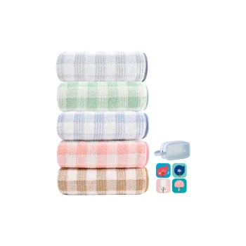 Sanli Towels