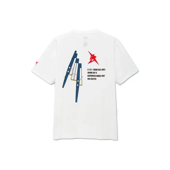 UNIQLO Straight T Shirt Unisex White-0