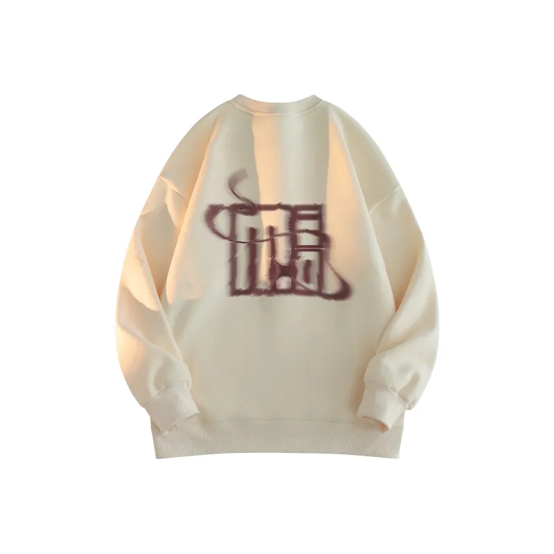 MIIOW Trend Party Series Sweatshirt Unisex-7