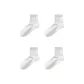 [4 Pack/7A Antibacterial Breathable]4 Pairs White