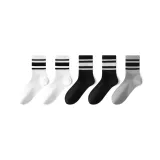 5 Pack: White Black 2+Black with White 2+Dark Heather Gray