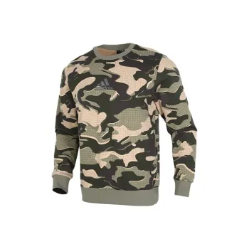 Adidas Sweatshirts Men Camouflage