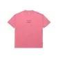 Madder Pink