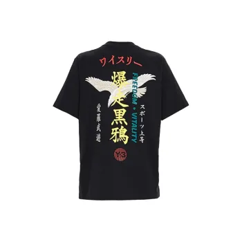 Y 3 Craft Tee