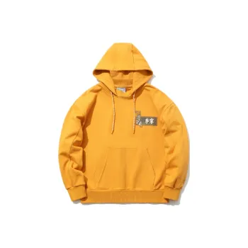 LINING Sweatshirts Unisex Mineral Yellow