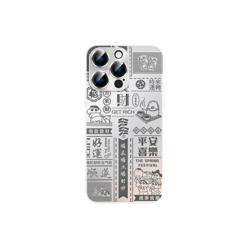 Hizeus Phone Cases-6