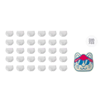 YU HSI Disposable Underwear Women's Combo Set