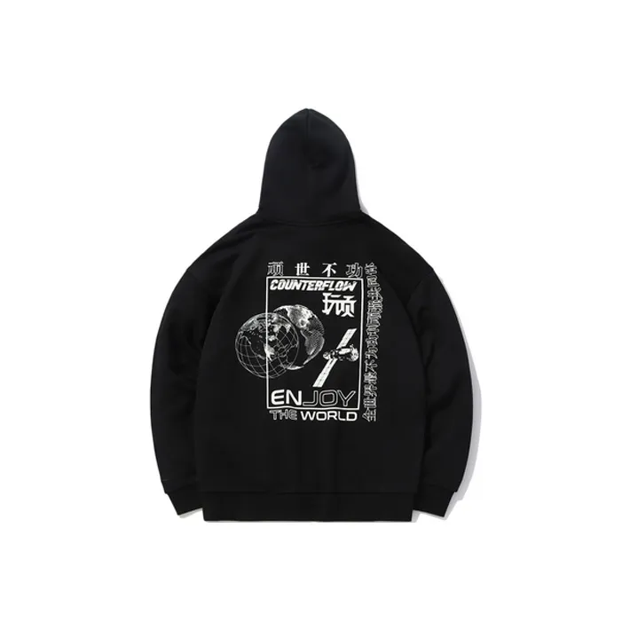 LINING Sweatshirts Unisex New Standard Black-0