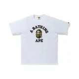 White Army Green Plaid