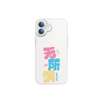 Small bones Phone Cases