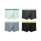 Mint Green+Stone Gray+Quiet Gray+Black (4 Pack)