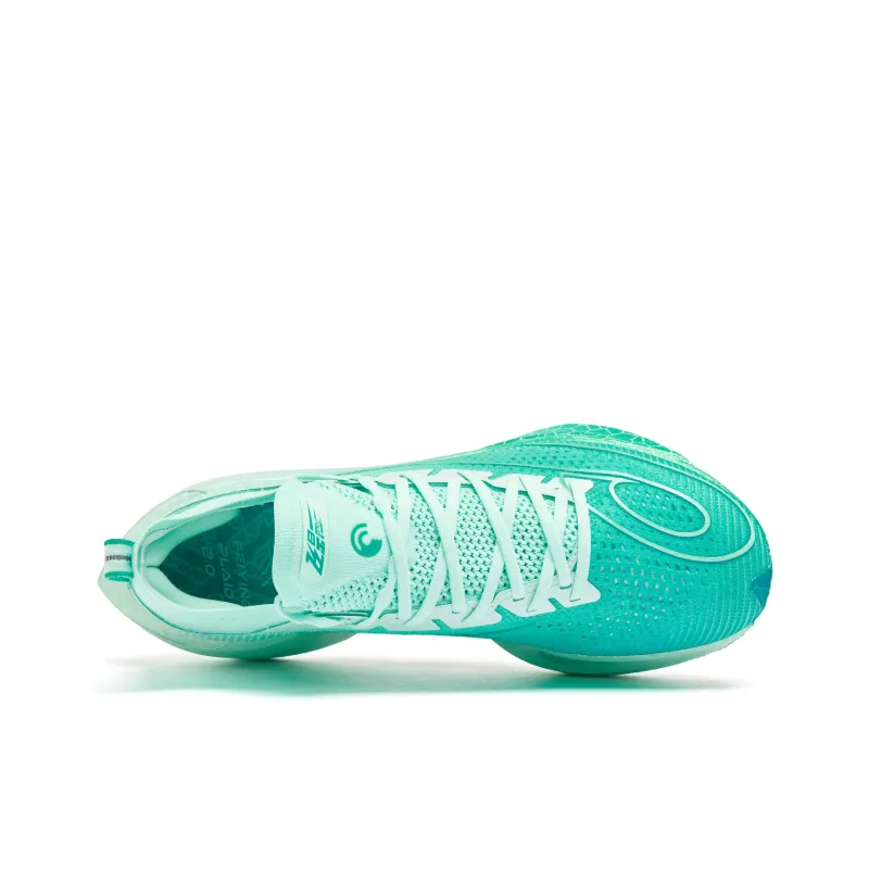 QIAODAN Feiying Plaid 2.0 Running Shoes Men Low Top Water Wave Color Seaweed Green-3