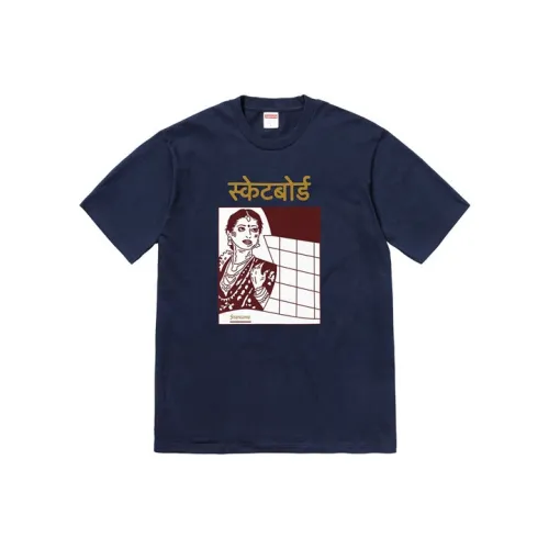 Supreme Bombay Tee