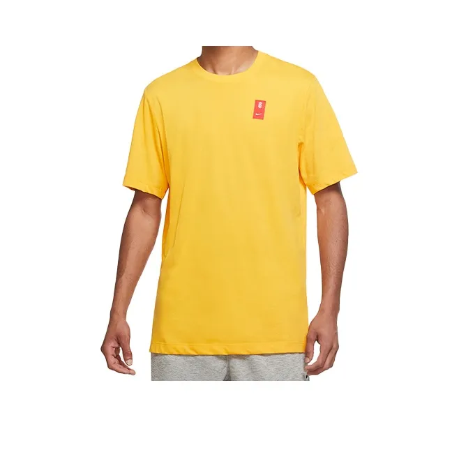 Nike T Shirt Men's University Gold-0