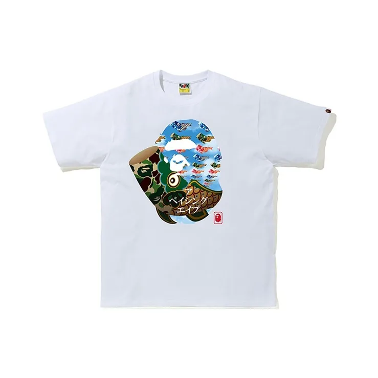 Bape Children's Day Tee-3