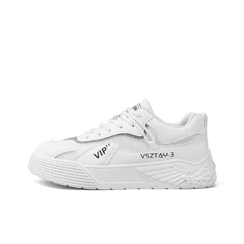 Boogie Bear Low Top Chunky Sneakers Men's