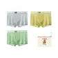Green+Yellow+Light Gray