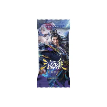 Three Kingdoms Kill Purple Radiance Card Board Games