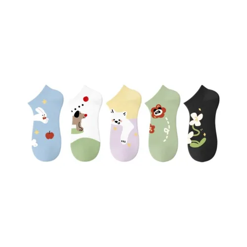 Primeet Ankle Socks Women's 5 Pack Animal Park