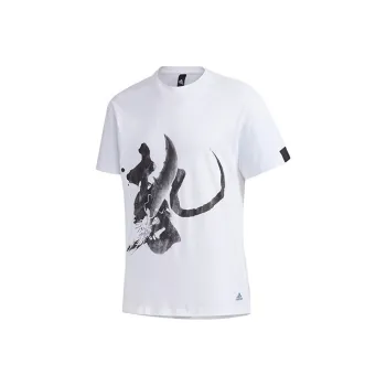 Adidas T Shirts Men White