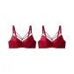 [2 Pack]Agate Red+Agate Red