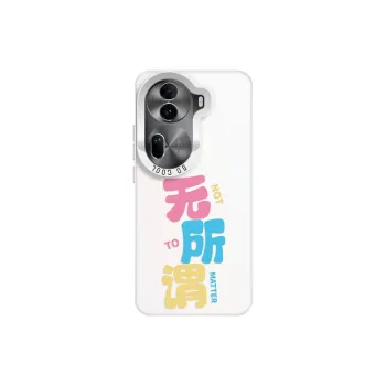 Small bones Phone Cases