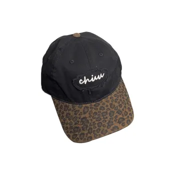 Yi Bu Kang Cotton Polyester Blend Baseball Caps Unisex