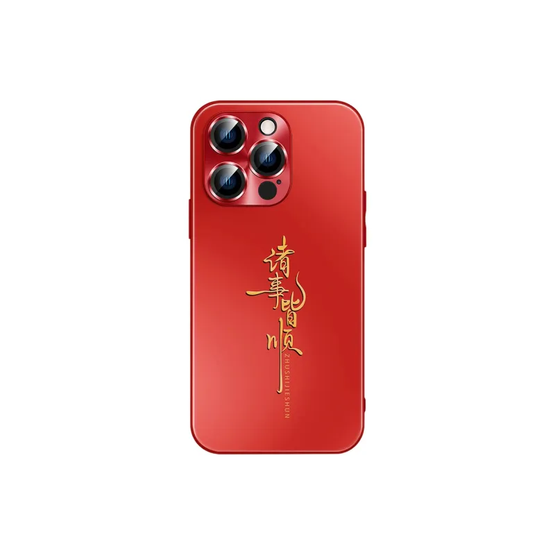 Hizeus Phone Cases-9