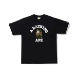 Black/Army Green Plaid
