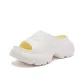 Ivory/Light Pear Yellow
