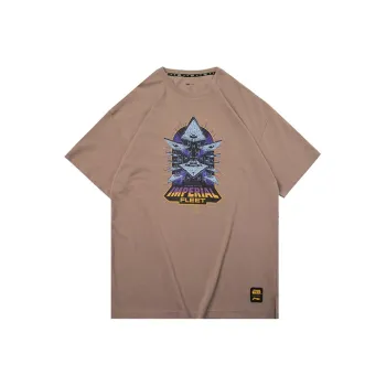 LINING T Shirts Men Tan