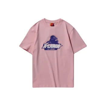 Xlarge X LINING Sports Fashion Collection T Shirts Men Light Pink