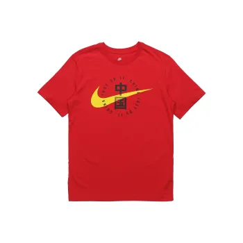 Nike T Shirts Men Red