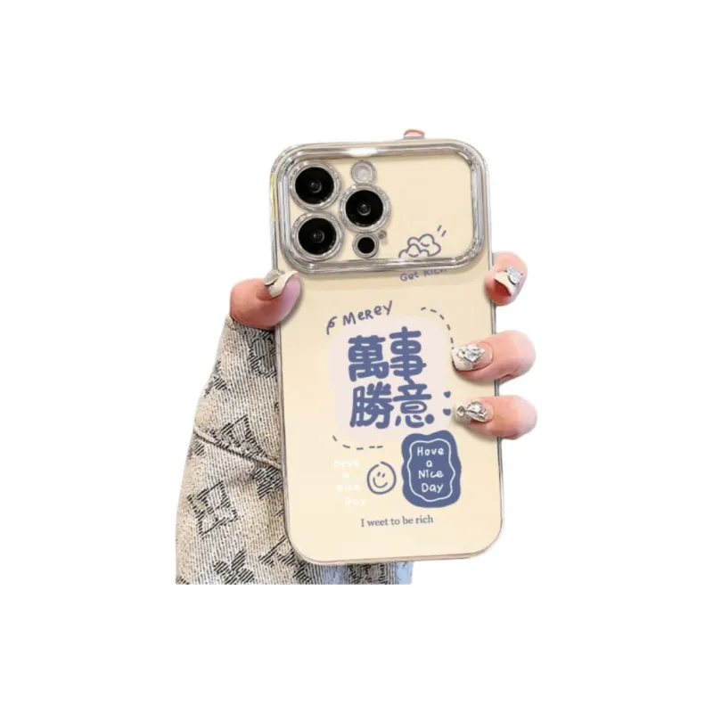 HASEE Phone Cases-2