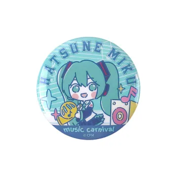 Kinbor Hatsune Miku Guanyu Badge Sweet And Adorable Sound, Tinplate 58mm Badges