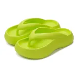 Fruit Green