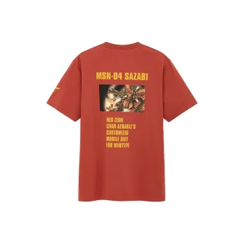 UNIQLO Straight T Shirt Unisex Orange Brown