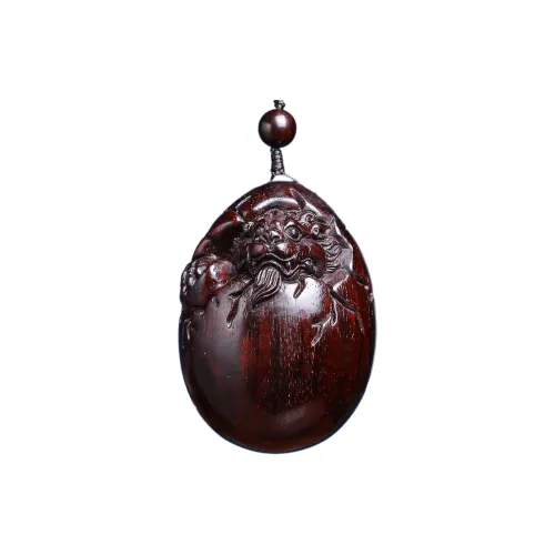 XUWU Rosewood Collectible Unisex