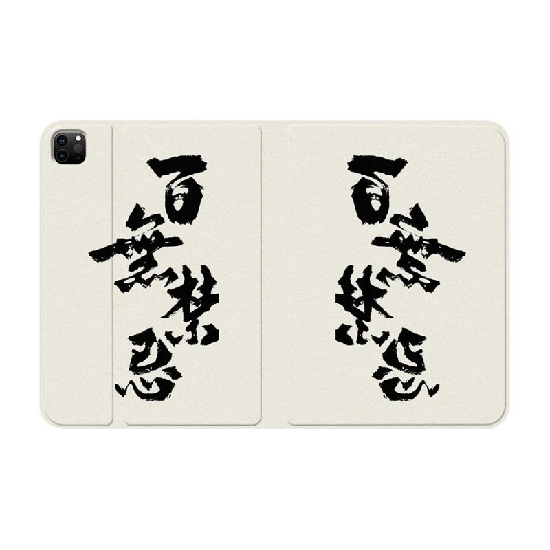 YIBAOBAO Tablet Protective Cases-3