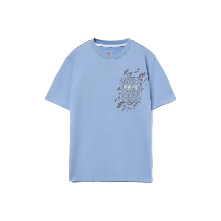 LiNing Sports Basketball Collection T Shirts Men Rusty Blue-0