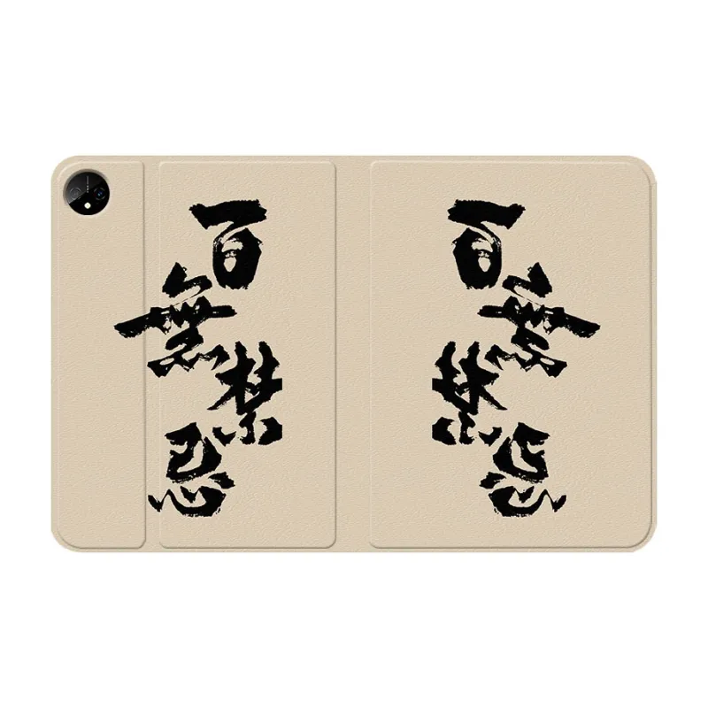 YIBAOBAO Tablet Protective Cases-7