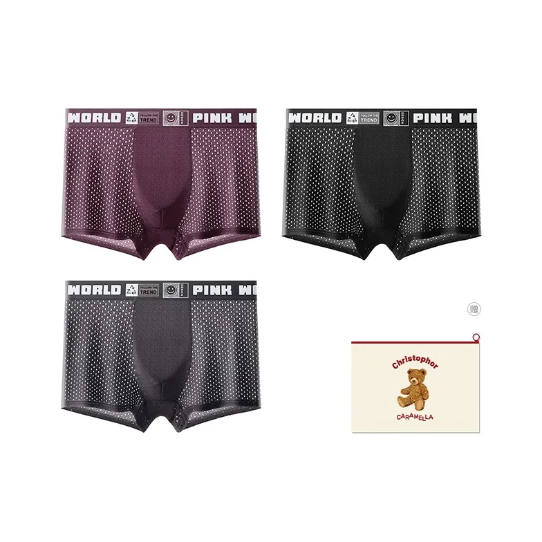 Caramella Underpants Men's Shopping Bag 3 Pack-9