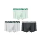 Mint Green+Light Gray+Stone Gray (3 Pack)
