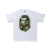 White Green