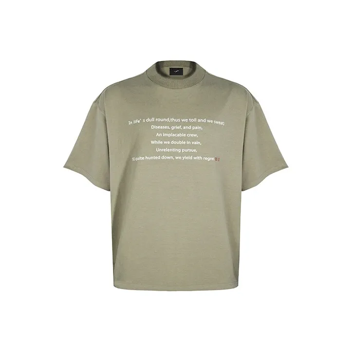 The Last Redemption T Shirts Unisex Avocado Green-0