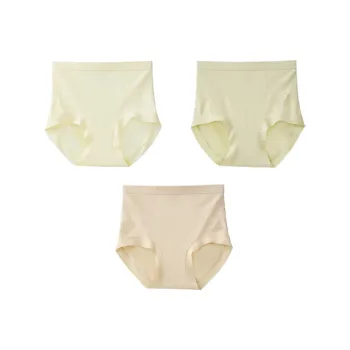 YOUNGYELL Underpants Women's 3 Pack