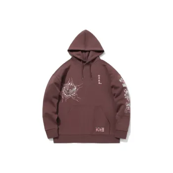 LINING Sweatshirts Men Pepper Brown