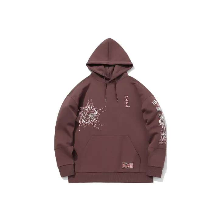 LINING Sweatshirts Men Pepper Brown-0
