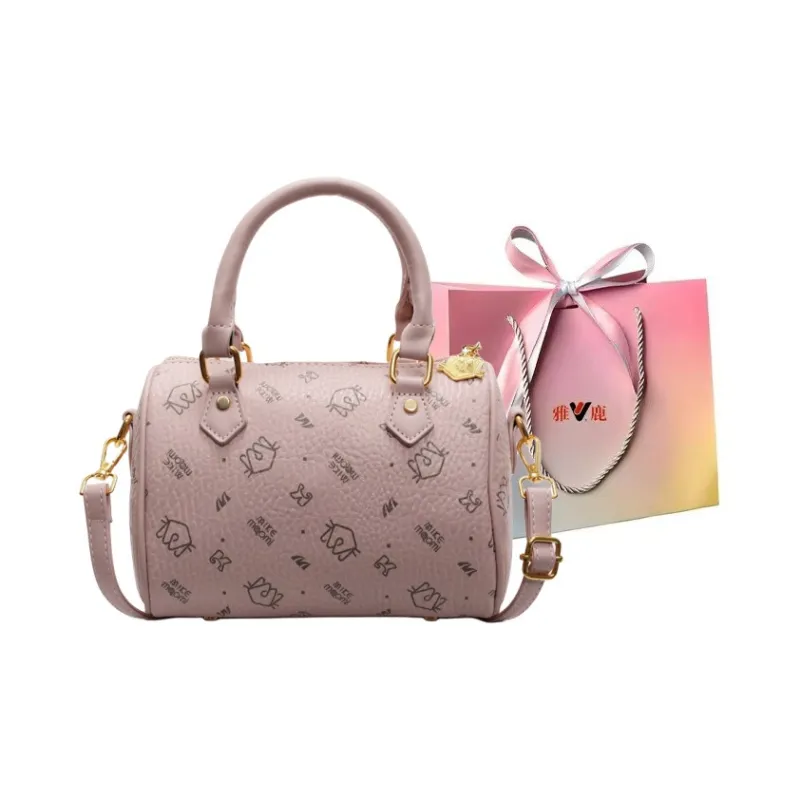 Yalu PU Shoulder Bag, Crossbody Bag, Handbag Women's Black/Khaki/Brown/Pink-18