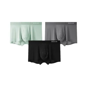 H YXIANG Underpants Men's Combo Set